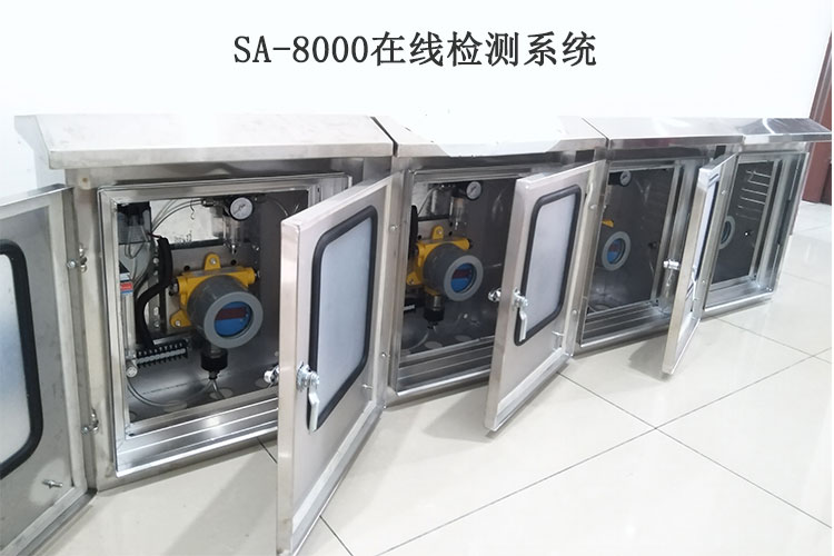 在線檢測(cè)1.jpg 在線檢測(cè)1.jpg