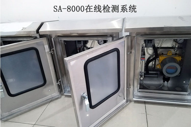 在線檢測2.jpg 在線檢測2.jpg